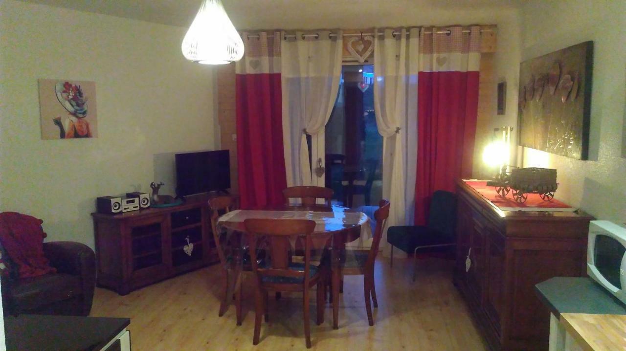 Appartement Les Fermes Du Lacs Gérardmer